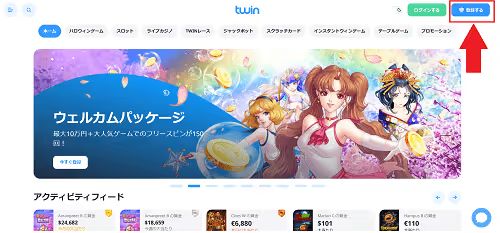 Twin casino register1 2