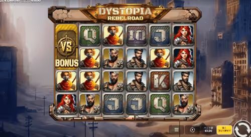 Dytopia　スロット