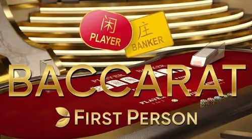 First Person Baccarat