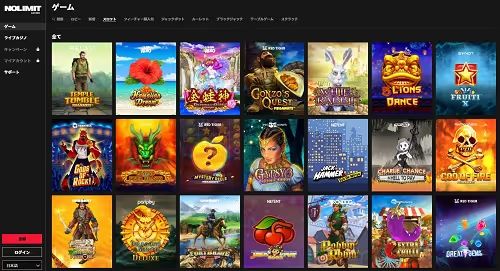 nolimit slot 2