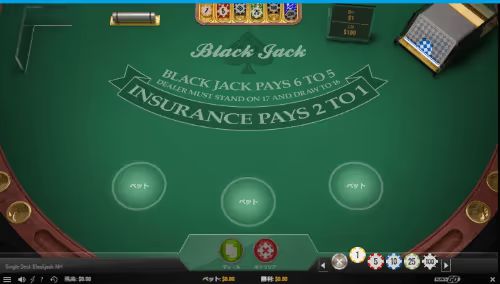 singledeck blackjack