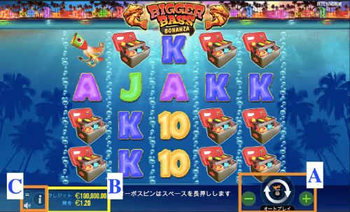 bigger bass bonanza introduction 2