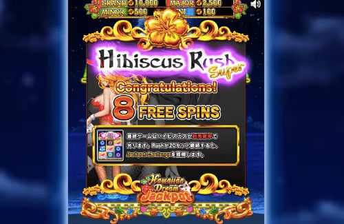 hawaiiandream jackpot1 2