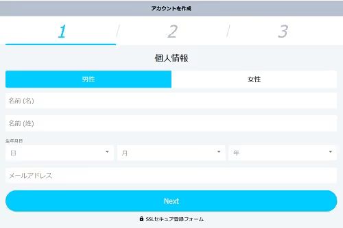 kakekkorinrin register2 2