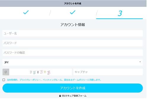 kakekkorinrin register4 2