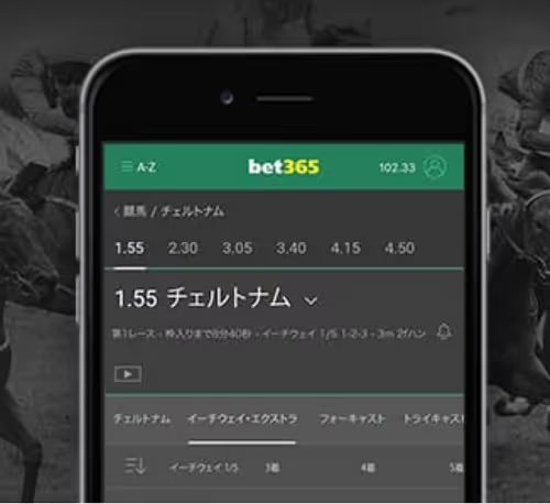 bet365 app 1