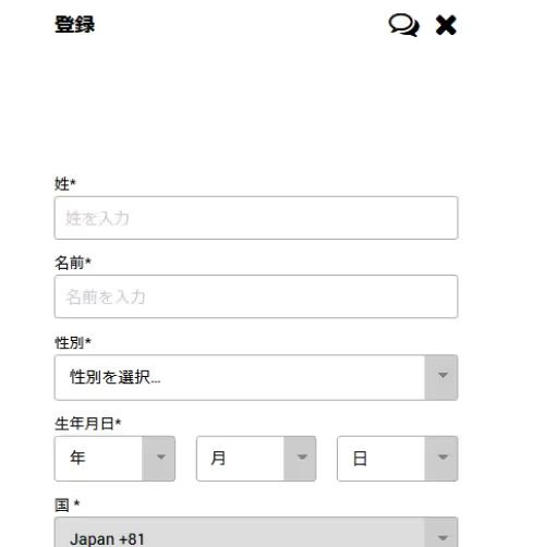 slotking register3 2