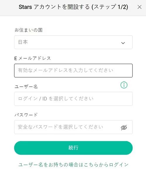 poker starz register 2