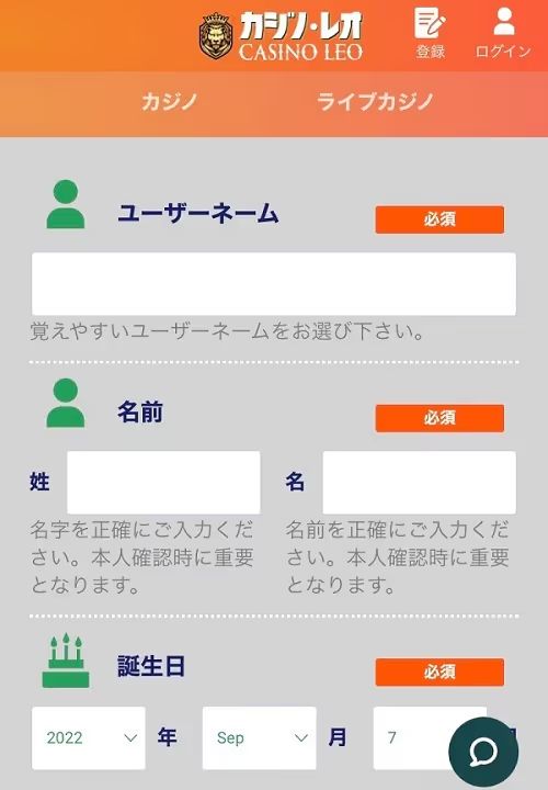 casinoleo signup 2 1 2