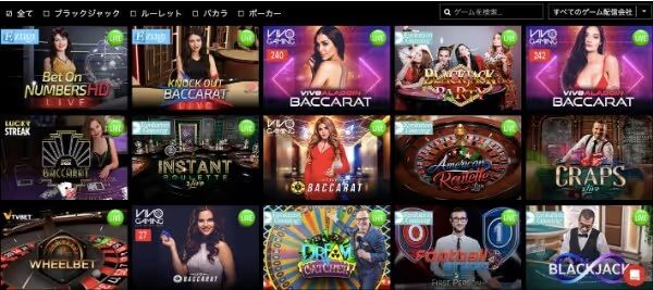 21lucky bet live casino 2