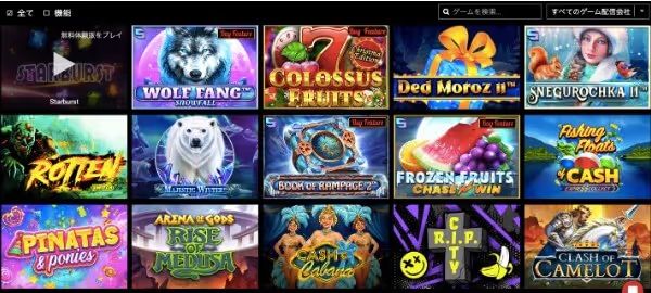 21lucky bet slots 2