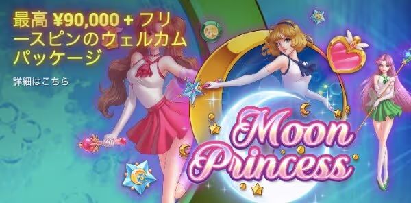 21lucky bet welcome bonus 3