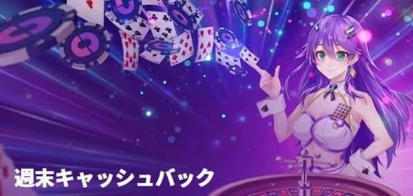 casino days cashback 3