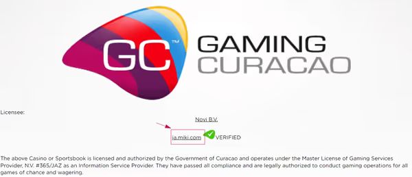 ミキカジノ　ライセンス