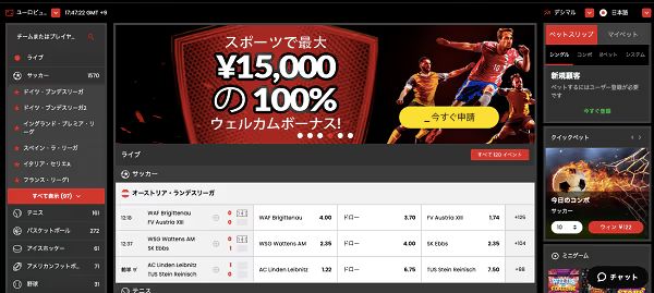 selectbet sporstbetting 2