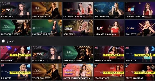 1xslots livecasino 2