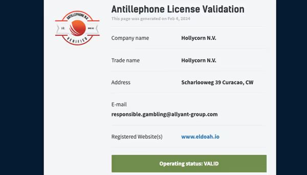 エルドアアイオーのライセンス