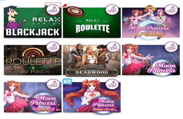 カジノシークレットのインスタント対象ゲーム