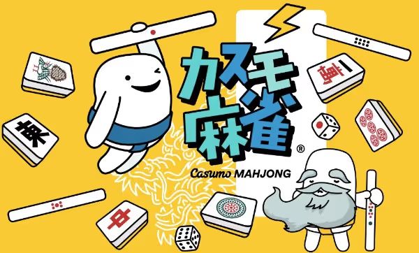 casumo mahjong 2