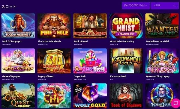 empireio slots 2