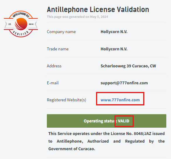 777オンファイアのライセンス