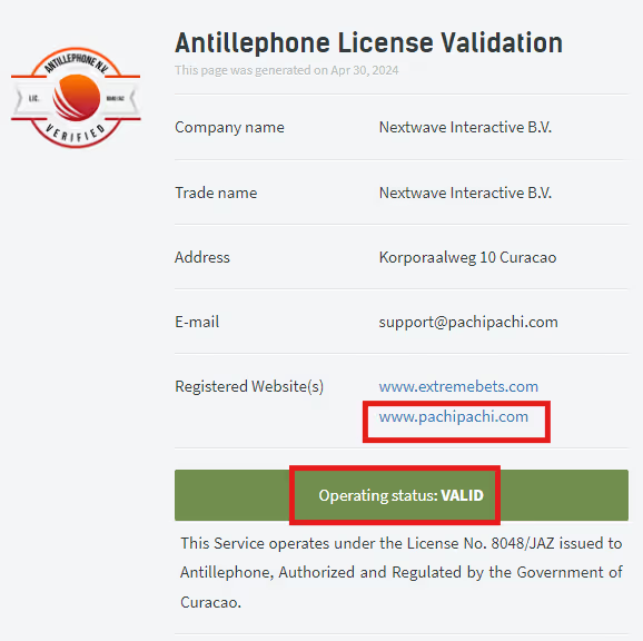 パチパチカジノ　ライセンス