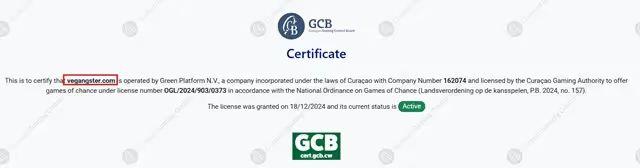 vegangstar　ライセンス