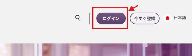 wonder casino log in