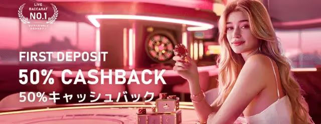 miracle casino cashback