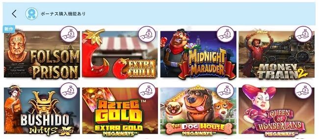 casinosecret bonusbuy