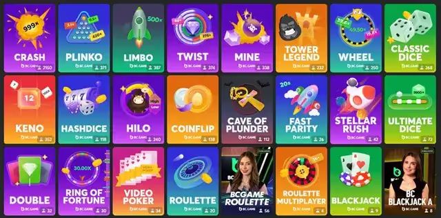 BCゲーム　インスタントゲーム