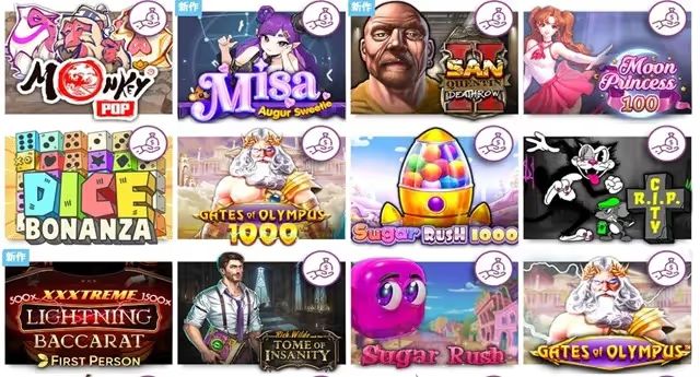 カジノシークレット　スロット