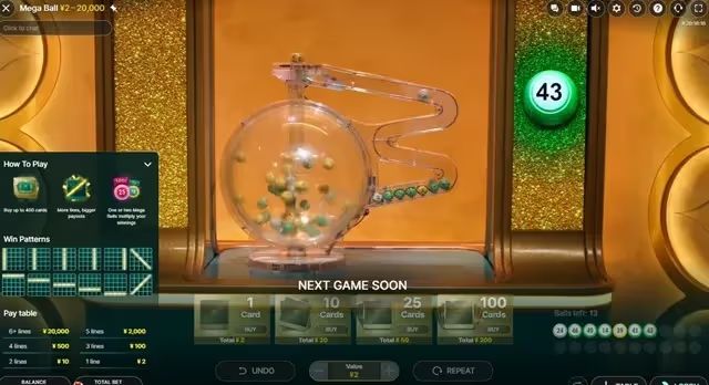 メガボール　マネーホイール