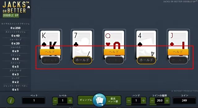 videopoker 3