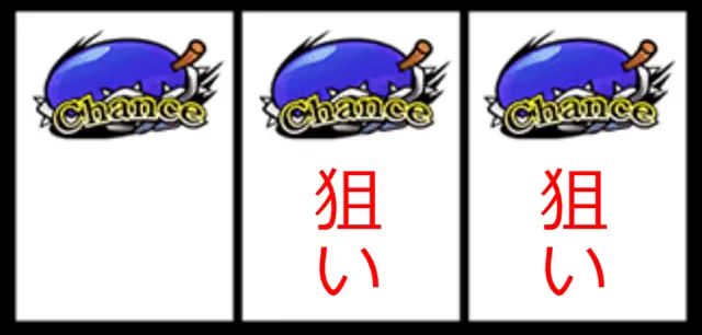 ウィッチローズ　プラム