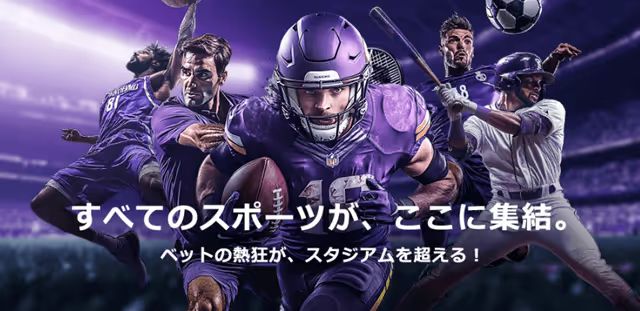 wonder casino sports