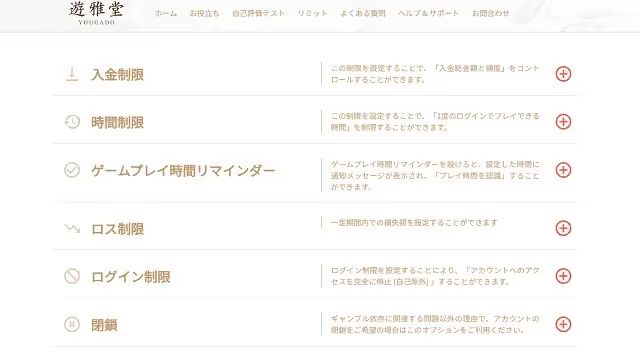 AD 4nXc9sDlMtm9tUaNhpC7JuobXpEmM PTUGmnnWHpa0ATXNhsA4jBjABgZBc8zZAGAKMKV02FbEoX2UUkCZU zdtTUzV2P9MZ76jqYfxU9AfwtiMQ kuIzvDzz2UjHe3M0i umBvp9WKZ6yf8Sq6iMmBdihMc