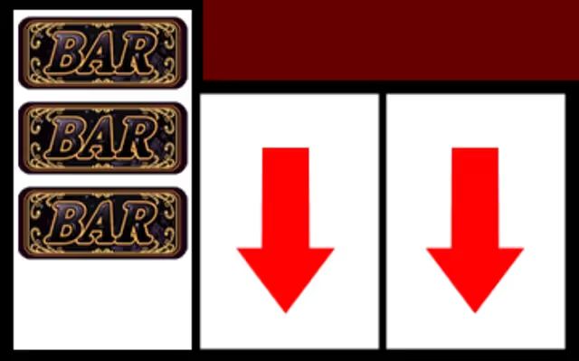 エンジェルローズ　BAR