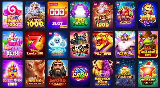 ビットスターズ　スロット