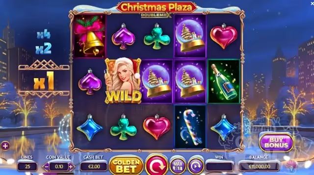 Chiristamas plaza DoubleMax