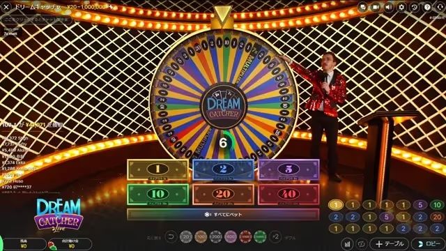ドリームキャッチャー　ライブカジノ