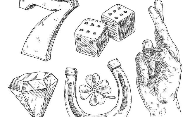 ラッキーセブン　由来