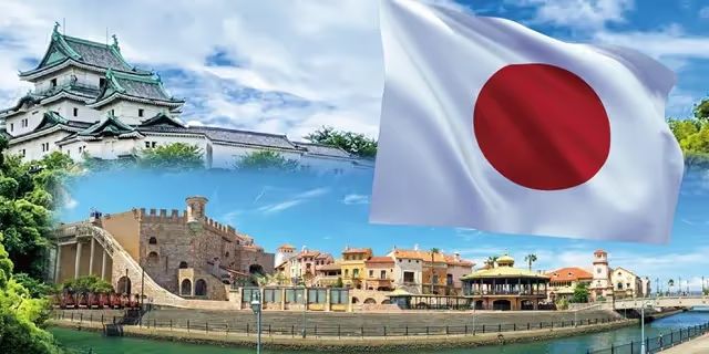 和歌山　カジノ