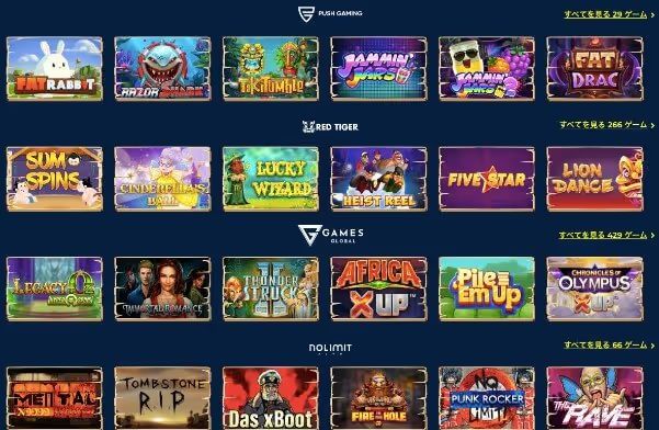 wazamba casino slots 2