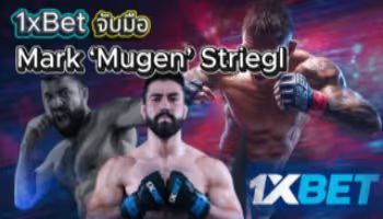 1xBet partners with Mark