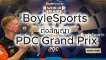 BoyleSports extends PDC Grand Prix contract