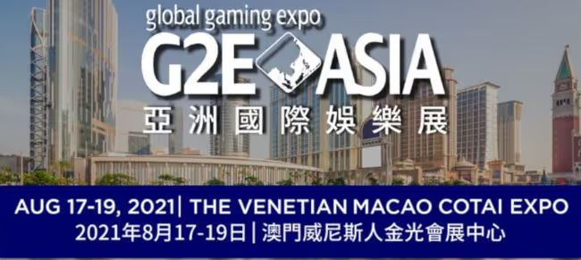 G2E Asia 2021 gaming