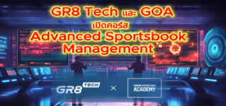 GR8 Tech and GOA launch Advanced Sportsbook Management course