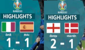 highlight semi final