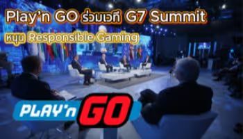 Play n GO joins the G7 Summit
